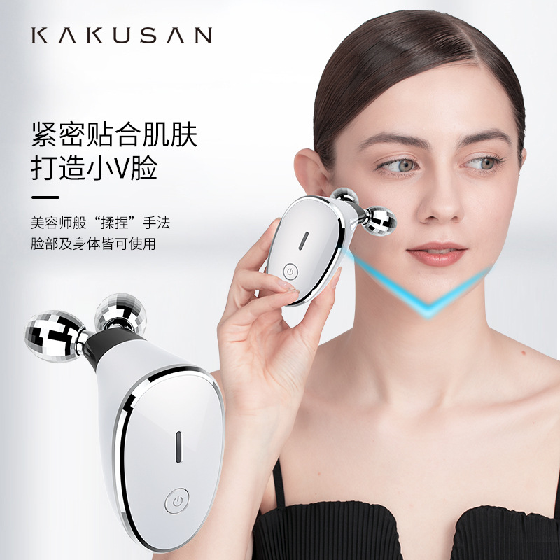 Cross-Border Popular V-Face Skin Rejuvenation Beauty Instrument Microcurrent Vibration to Remove Neck Lines Ems Lifting Double Roller Massager