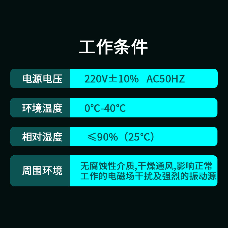 High-Speed Impact and Collision Testing Machine Mechanical Impact Resistance Testing Machine Gravity Mechanical Acceleration Impact Machine