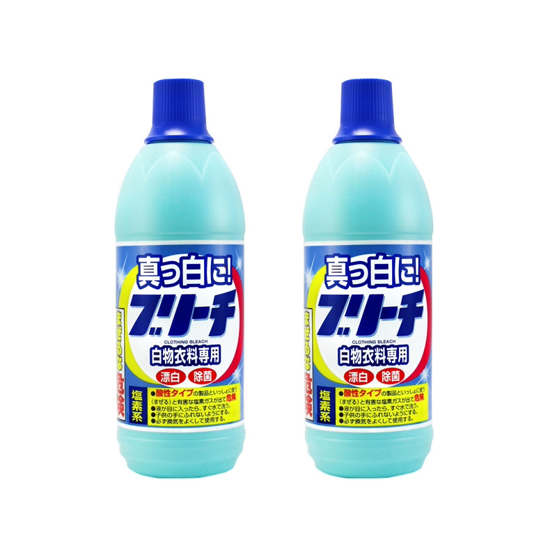 Japan Imported Rocket Household White Clothing Bleach Decontamination and Descaling One-Piece Drop Shipping 600Ml/Bottle