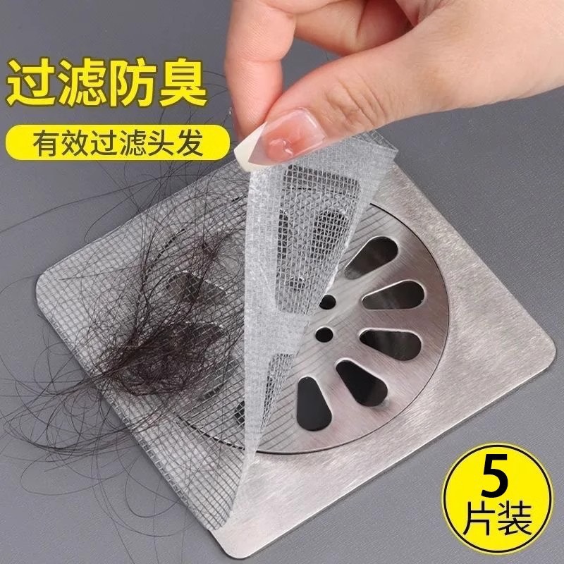 Disposable floor drain paste gauze paste toilet bathroom sewer hair filter insect-proof deodorant floor drain net