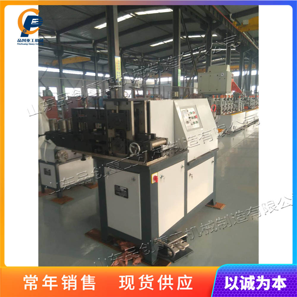 Metal pipe forging cold rolling pattern machine square steel square tube double-sided ginning machine iron profile embossing machine
