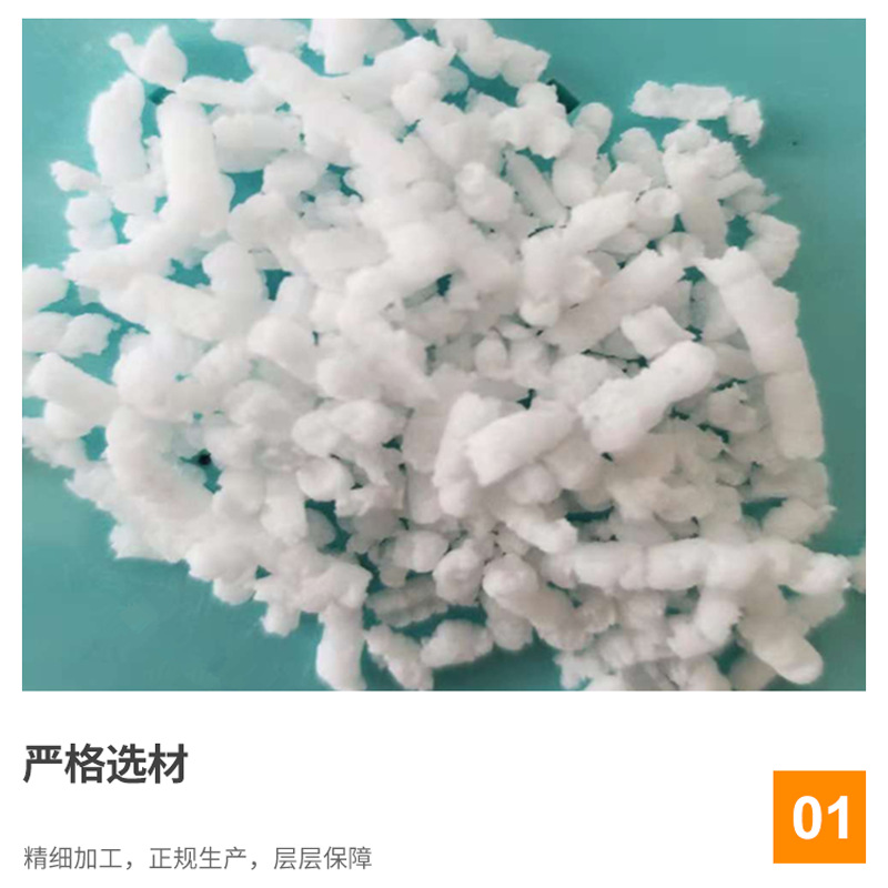 Hunan Yuehua Sbs792E (1401E) Universal Glue Nail-Free Glue Adhesive Shoe Material Plastic to Strengthen and Modify