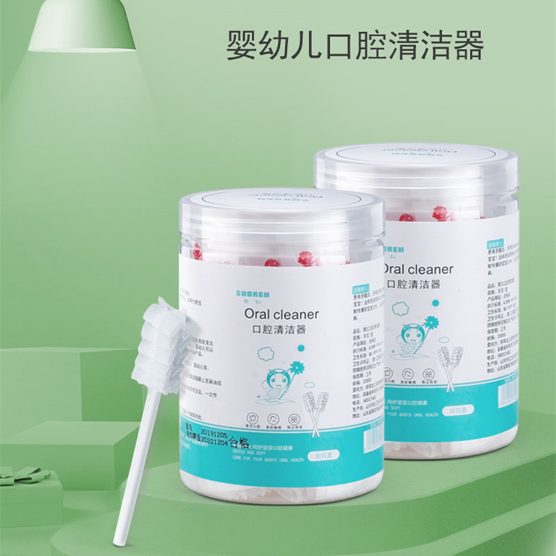 Очиститель для молочных зубов для младенцев, ополаскиватель для языка