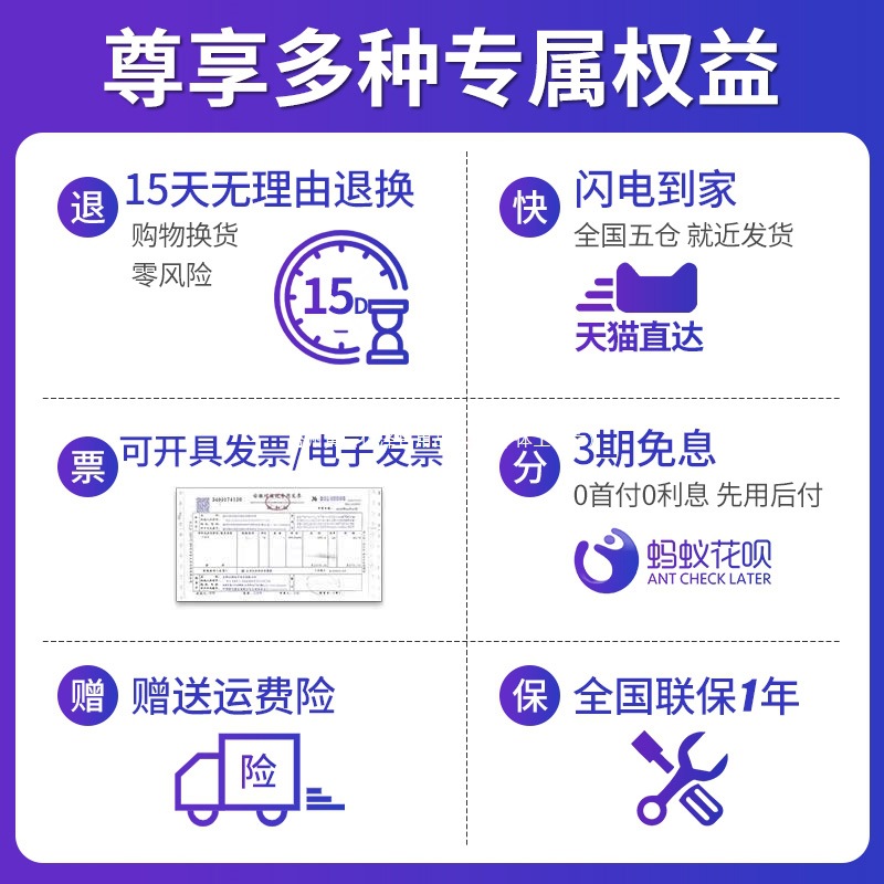 24inch Monitor 2K Direct Face 22 High Definition Borderless 27inch Desktop Computer Monitoring 144Hz Screen Face Ips