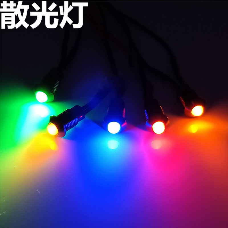 8MM metal indicator signal LED power light vehicle light regulator lift panel light 12V24V220V