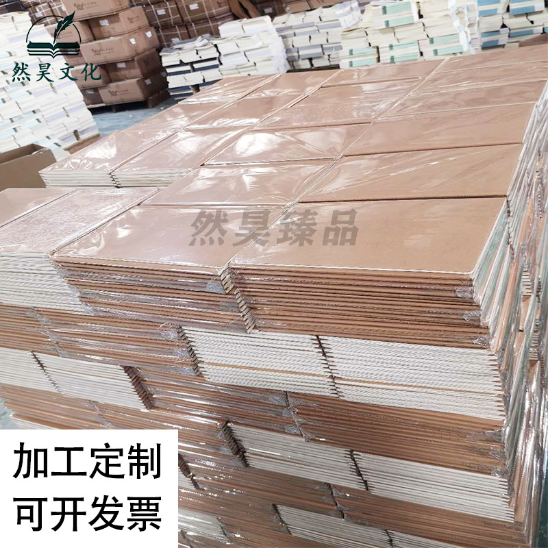 Wholesale 16K cowhide exercise book B5 student composition English language mathematics practice error correction reading notebook