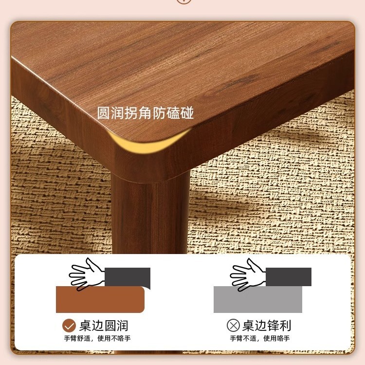 Modern Minimalist Small Household Table for Small Apartments, Rental Rooms, Bedroom Floor-Standing Small Square Table, Living Room Floor Table