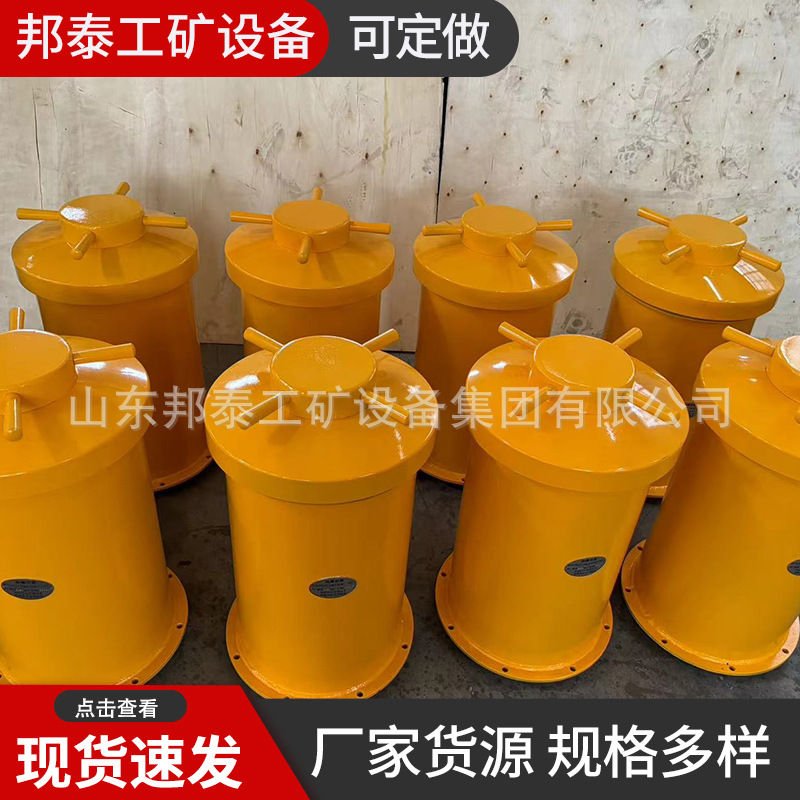 Direct selling car transport detonator explosion-proof barrel civil explosion KBQ100 car explosion-proof tank blasting transport explosion-proof container