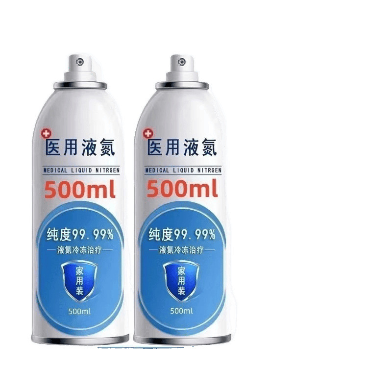 Medical Liquid Nitrogen Freezing to Remove Warts, Remove Corns, Remove Plantar Warts, Freezing Liquid Spray, Small Bottle, Household Use, No Waste, Free Shipping