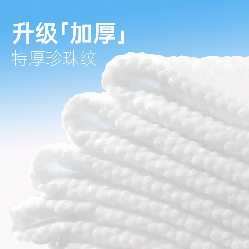 Disposable Bath Towel Separate Packaging Extra Thickened Hotel Special Disposable Towel Special for Beauty Salon Barber Shop