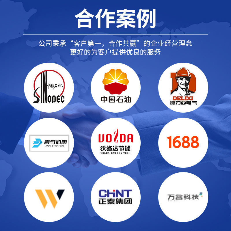 Explosion-Proof Plug, Spark-Free Connector, Single-Phase, Three-Phase, Four-Pole, Five-Pole Explosion-Proof Plug-In Device Plug and Socket