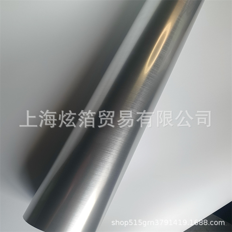 Brushed Hot Stamping Paper Foil Gray Thick Silver 173004153Slm825188311289063 Imported German Quality