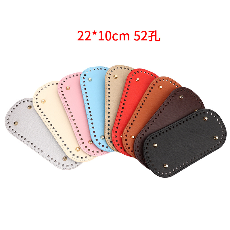 Аксессуары для сумок, DIY, ручная работа, дно сумки, ПУ с перекрестным узором, 22*10 см, овальное дно