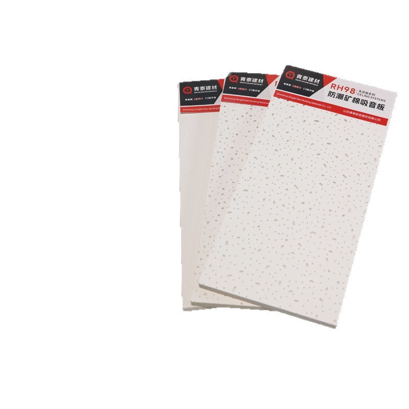 Moisture-Proof Mineral Wool Board Office Ceiling Mineral Wool Board Thermal Insulation Sound-Absorbing Mineral Wool Board Factory Ceiling Mineral Wool Sound-Absorbing Board