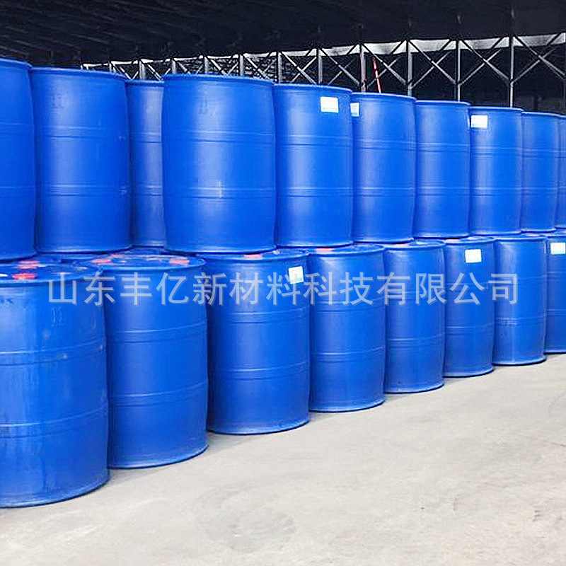 in stock Textile Flame Retardant Non-woven Flame Retardant Fabric Post-treatment Flame Retardant Water-soluble Flame Retardant