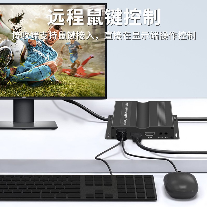 HDMI extender network cable transmits 4K audio and video 250 meters through switch one-to-many-to-many network transmission