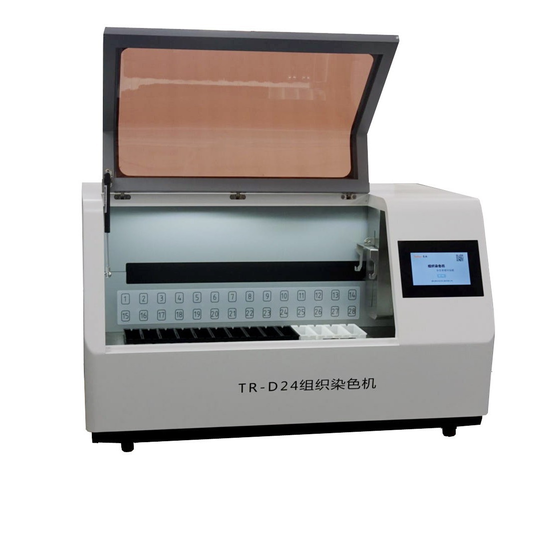 Multifunctional Pathology Laboratory High-Definition Tissue Staining Machine with 28 Cylinders, Large Throughput, Fully Automatic and Intelligent from the Manufacturer