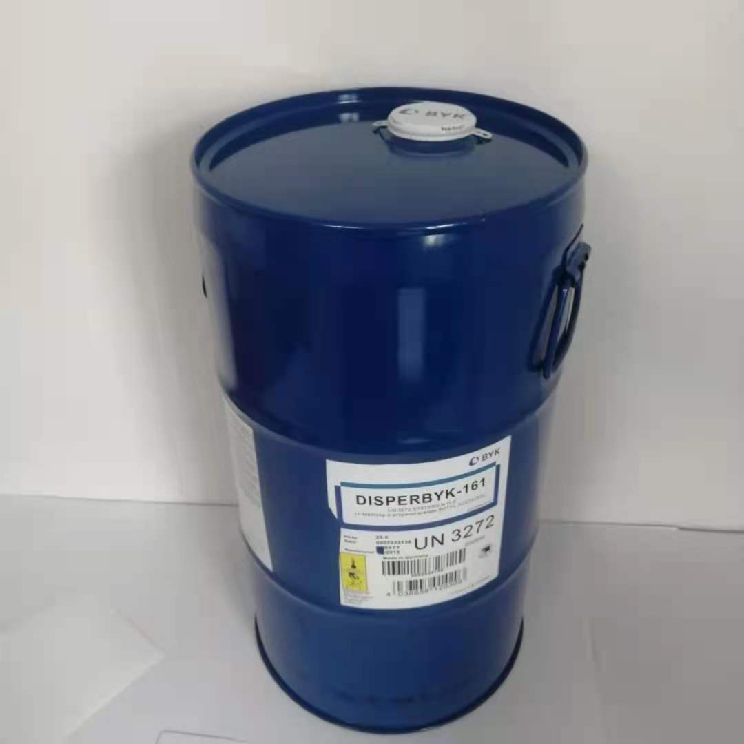 Manufacturers supply German bike BYK-161 dispersant to improve substrate wetting and anti-shrinkage additives byk161