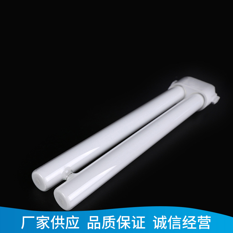 Supply of H-Type Square Needle Energy-Saving Fluorescent Lamp with Three Primary Colors H18W/H27W Energy-Saving Lamp
