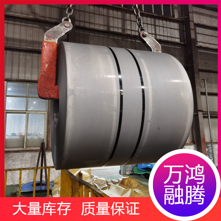 Катушка Shougang для кислотообработки, кислотообработанная плита Sphc, ультра-глубокая вытяжка, кислотообработанная автомобильная конструкционная сталь