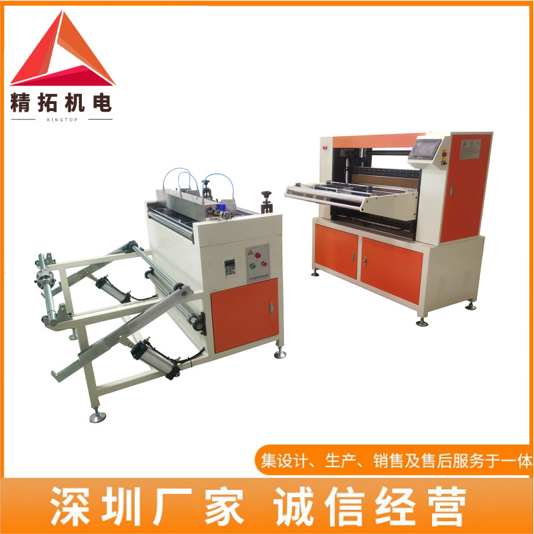 Factory Direct Supply of Fully Automatic Partition-Free High-Efficiency Air Filter Folding Machine Production Equipment Ultra-Clean and Environmentally Friendly