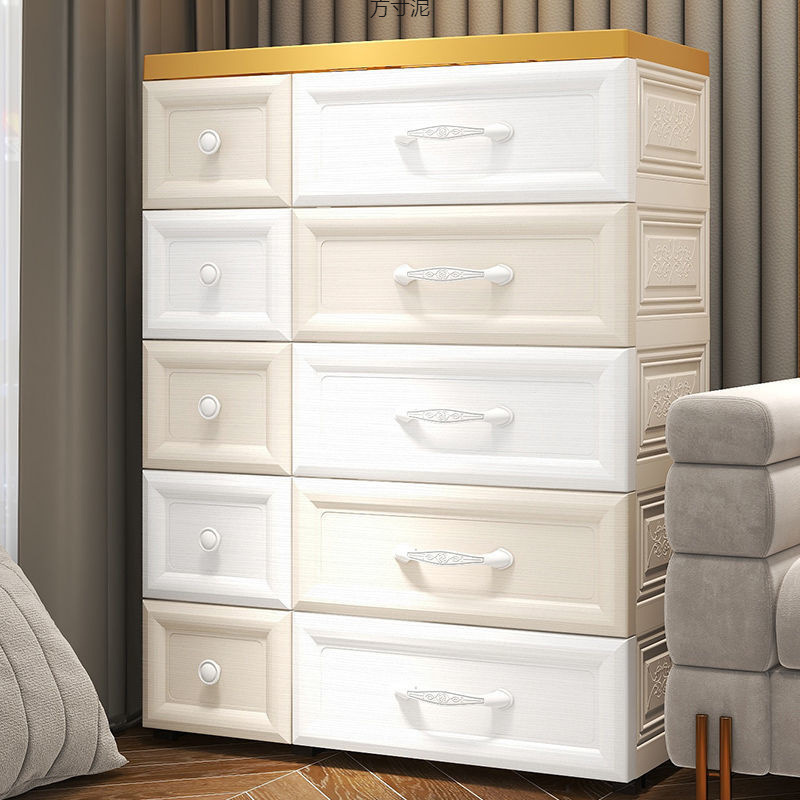 Large Storage Cabinet Drawer-Type Wheeled Toy Storage Box Multi-Layer Household Children's Cabinet Baby Wardrobe Storage Cabinet