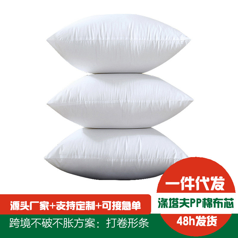 Оптовая продажа подушки из ПП-холлофайбера, нейлоновая, для шеи, для отелей, подушка из шелкового пуха