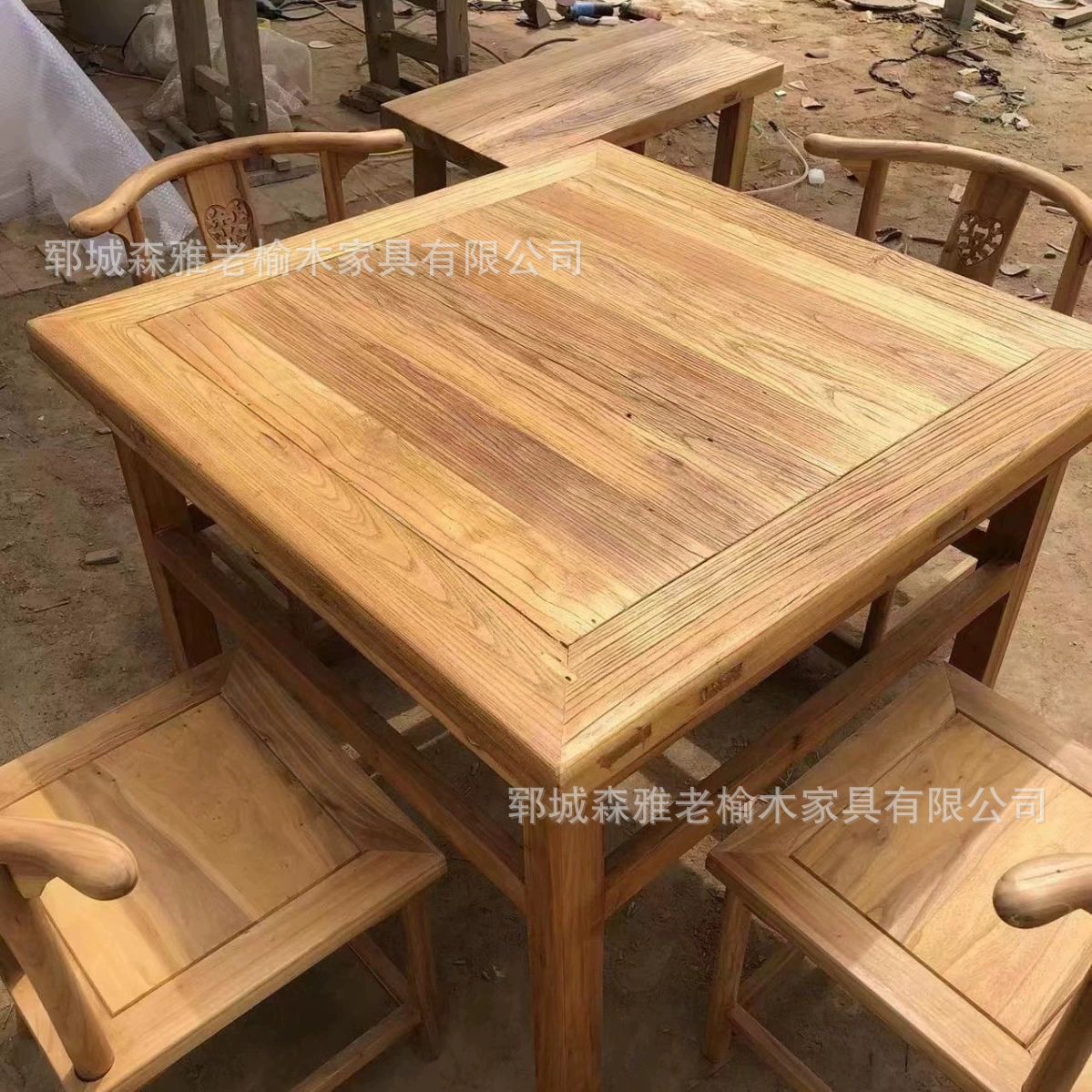 New Chinese Style Eight Immortals Table Solid Wood Household Small Square Table Square Antique Furniture Dining Table Simple Solid Wood Dining Table and Chair