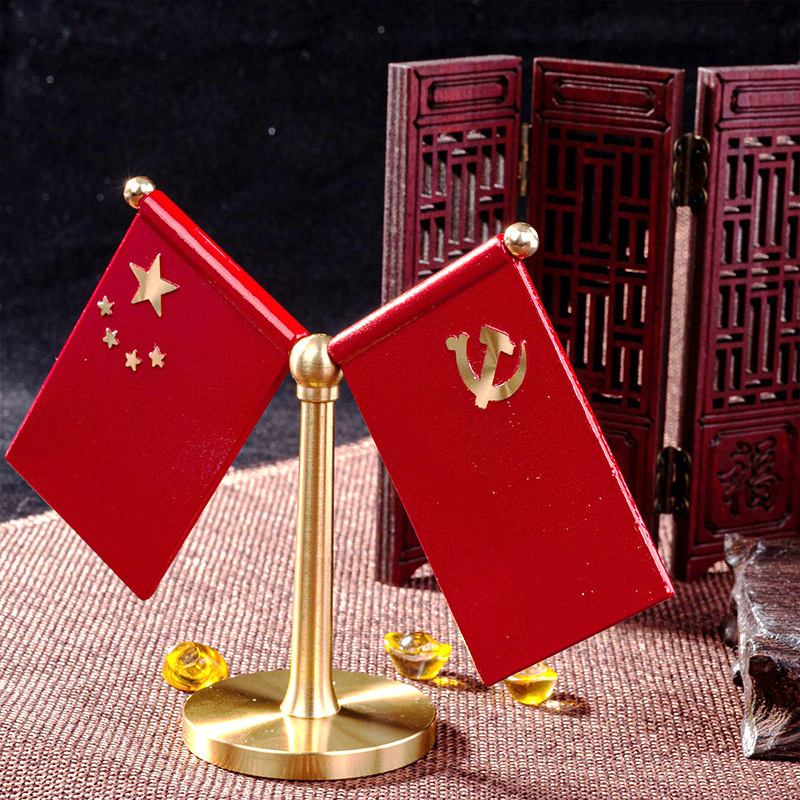 Five-Star Red Flag Ornaments Car Desktop Ornaments Party Flag Red Flag Brass Ornaments High-End Exquisite Car Accessories