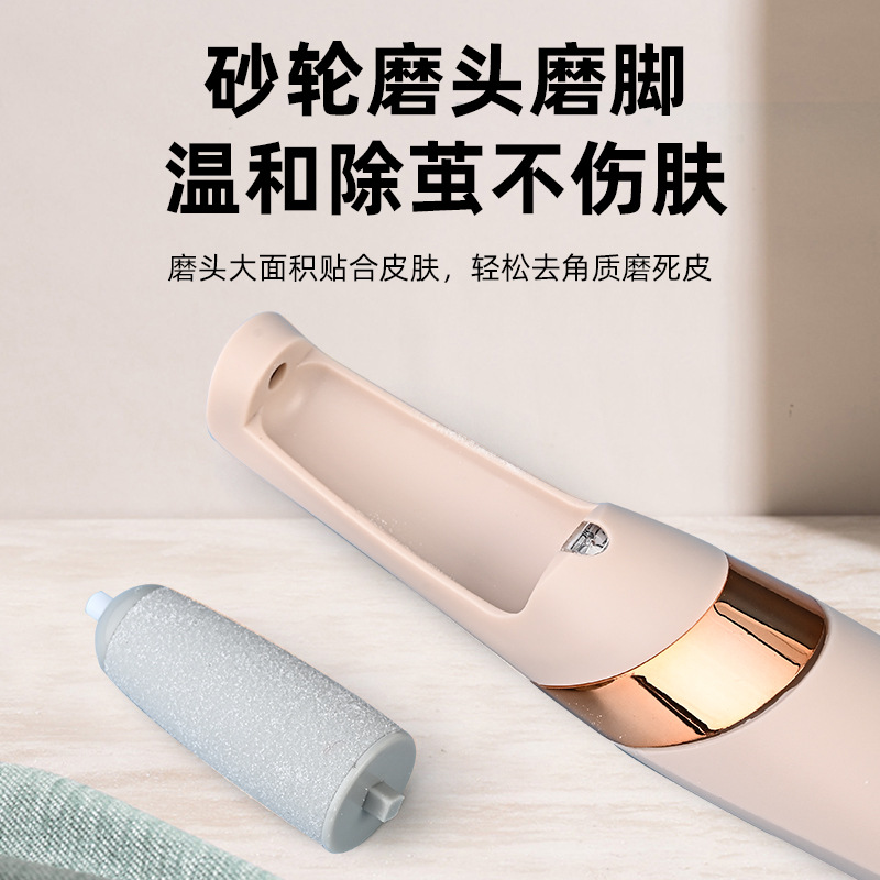 New double-sided nano glass pedicure 2-in -1 pedicure manual women's hair remover dead skin tool