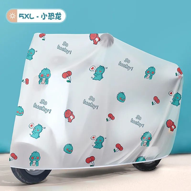 Electric car rain cover car jacket car cover with elastic battery car dustproof bicycle motorcycle sun protection windshield cover