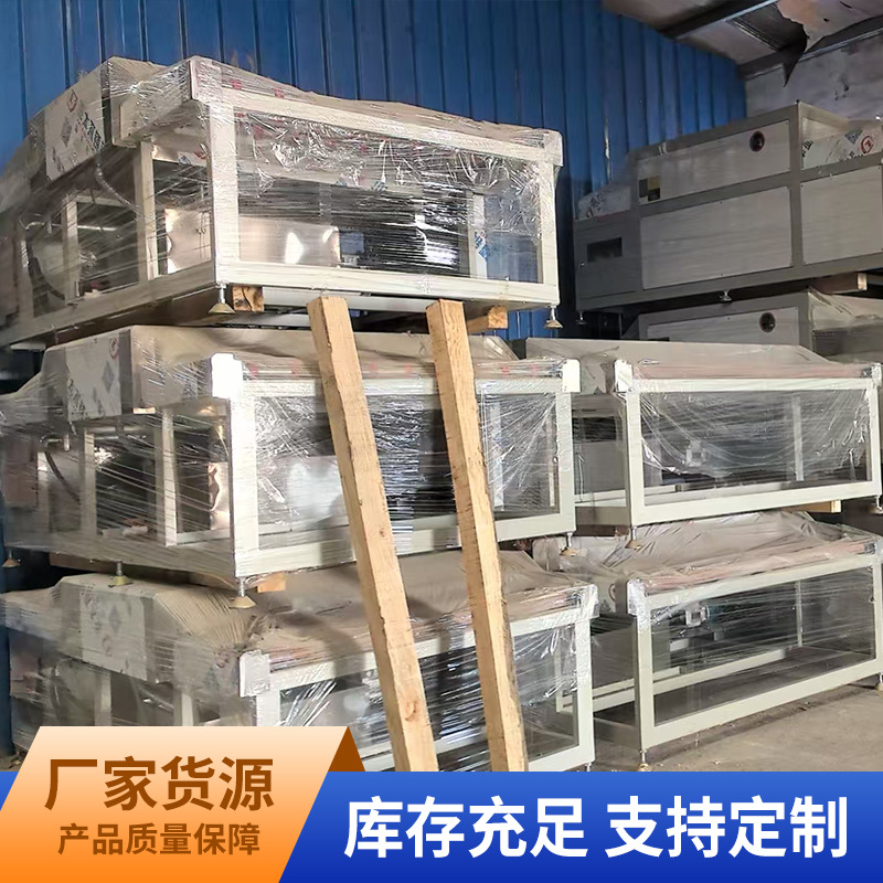 Source Factory Sliding Door Glass Washing Machine Cleaning Machine Hollow Cleaning and Drying Stainless Steel Fully Automatic