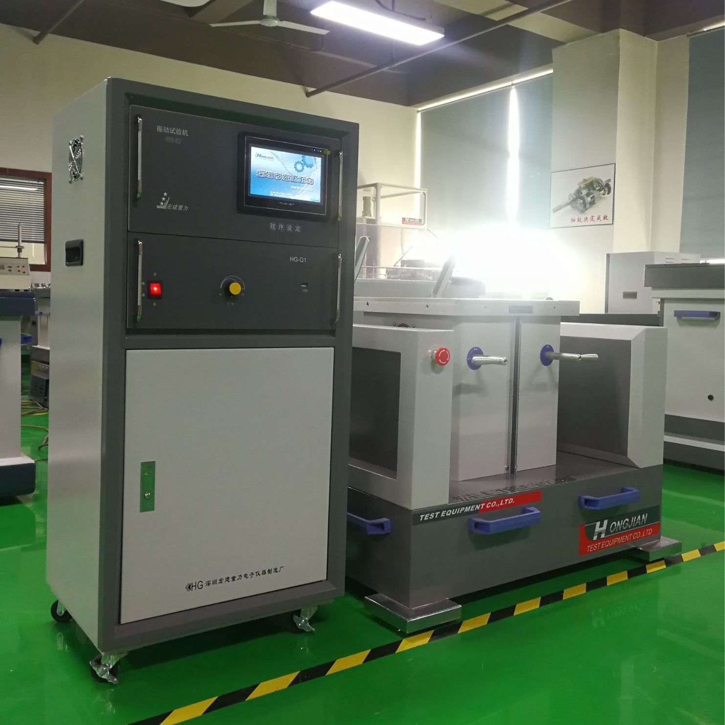 Shenzhen original vibration test bench Vertical Horizontal Vibration Machine vibration testing machine life of more than 15 years