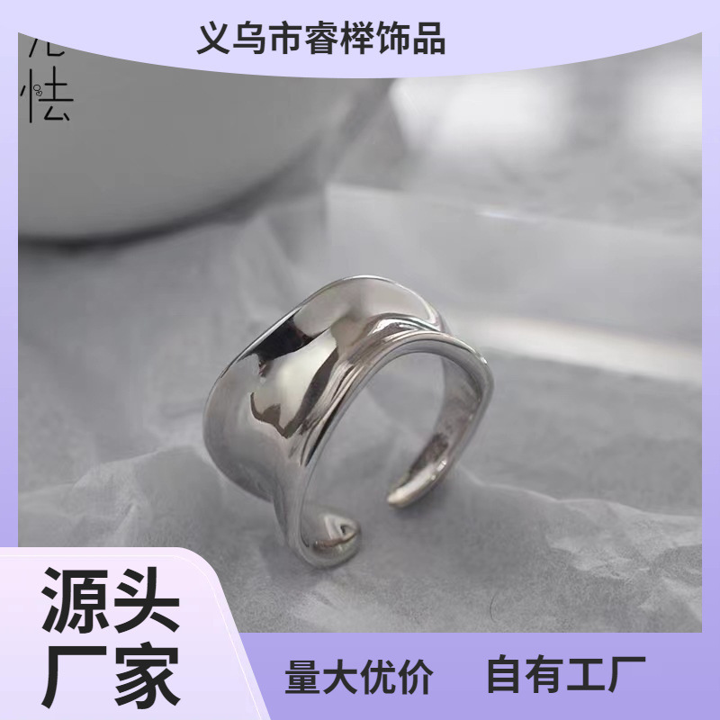 необычное тайское серебряное кольцо, простое, холодное, открытое, регулируемое, оптовая продажа