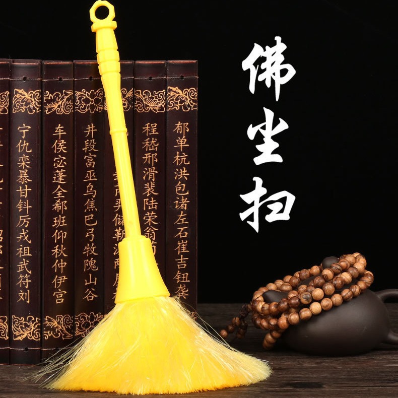 Пыльный Будда, метелка для Будды, уборка, специальное оборудование для чистки статуй Будды