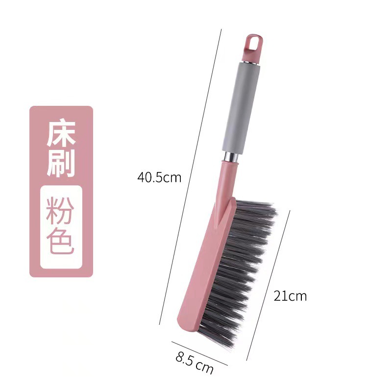 Bed Brush Wholesale Sweeping Bed Brush Household Bed Brush Stainless Steel Long Handle Household Cleaning Student Dormitory Sweeping Bed Soft Brush