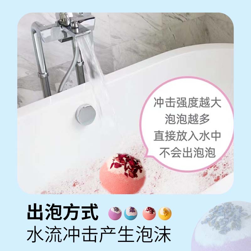 Cross-border rose dried flower essential oil bath salt ball bath sea salt bath ball explosive salt bubble bath ball wholesale can take samples