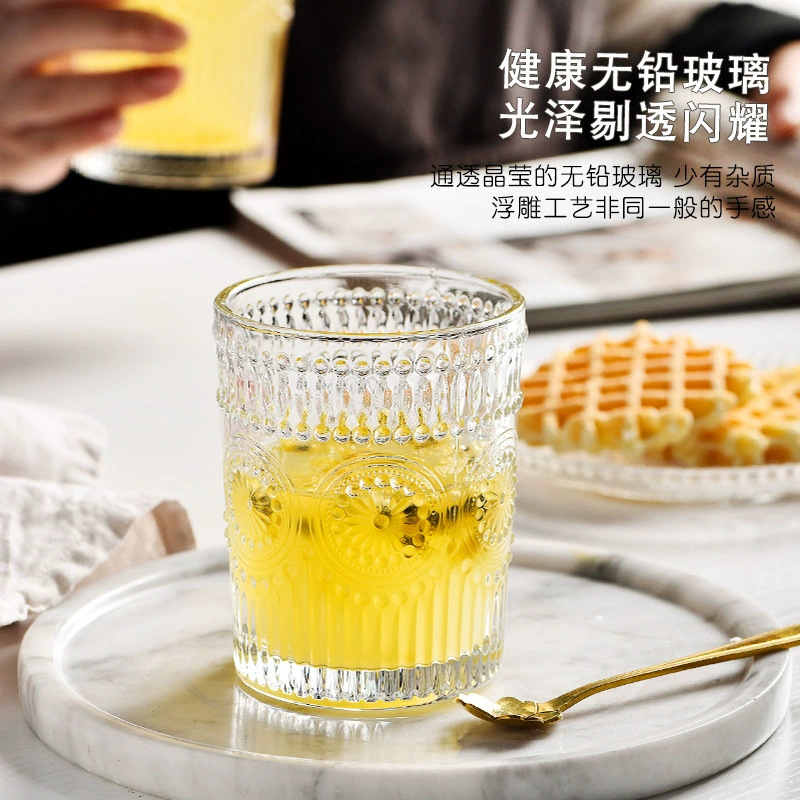 Sunflower Glass Cup Embossed Glass Cup Household Transparent Heat-Resistant Drinking Cup Ins High-Value Women's Drink Cup