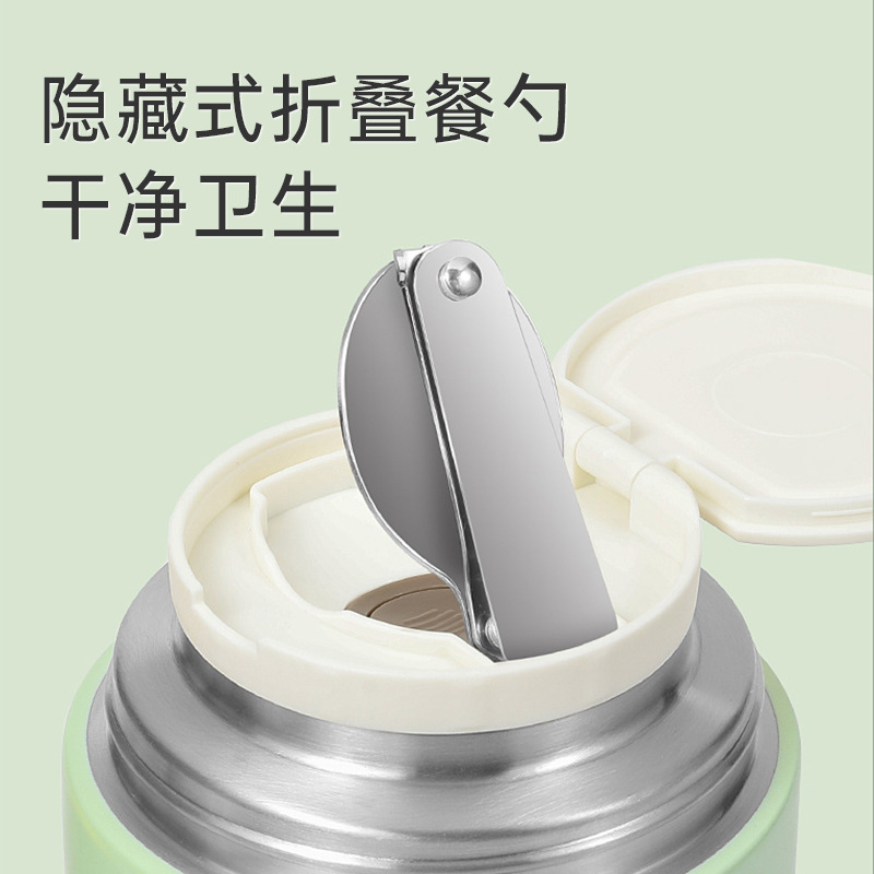 Kangbach 316 stainless steel large capacity braised beaker with spoon dormitory work with rice soup porridge stew pot