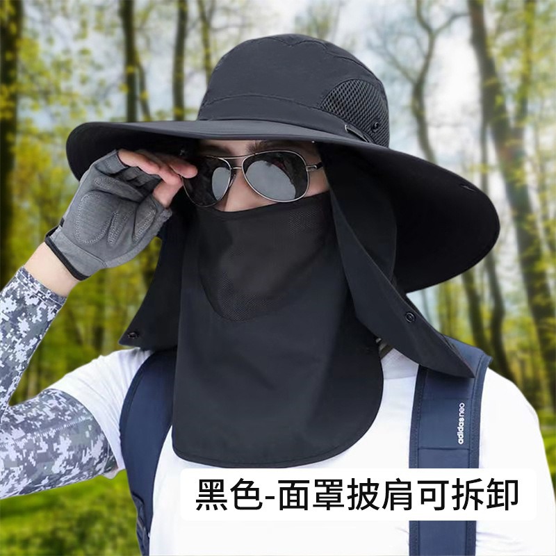 Sun Protection Hat, Shawl, Sun Protection Hat, Waterproof Face Removal Sun Hat, Outdoor Travel Mountaineering Hat, Large Brim Fisherman Fishing Hat