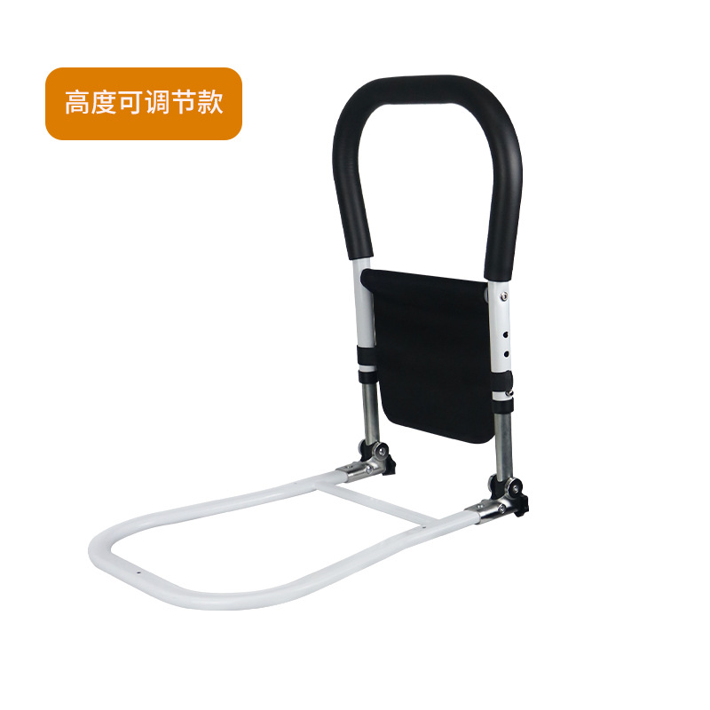 Складные подлокотники для пожилых, помощник для вставания и опускания