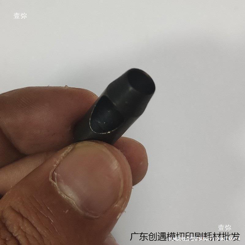 Die Cutting Waste Hole, Side Row Hole, Edge Trimming Hole, Die Cutting Material Punching, Die Cutting Knife Side Row Waste Hole, Die Cutting Template Hole