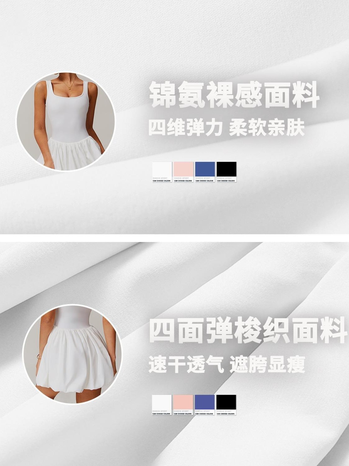 Naked Fake Two-piece Sports dress Women's Anti-walking Base Outdoor Running Fitness Tennis Skirt Pocket Baseball Skirt