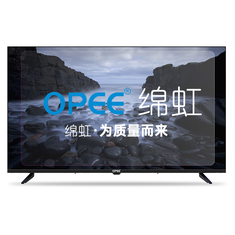 LED закалённый телевизор ATV фабрика внешней торговли прямые поставки смарт ТВ смарт дом полный экран 4K LCD