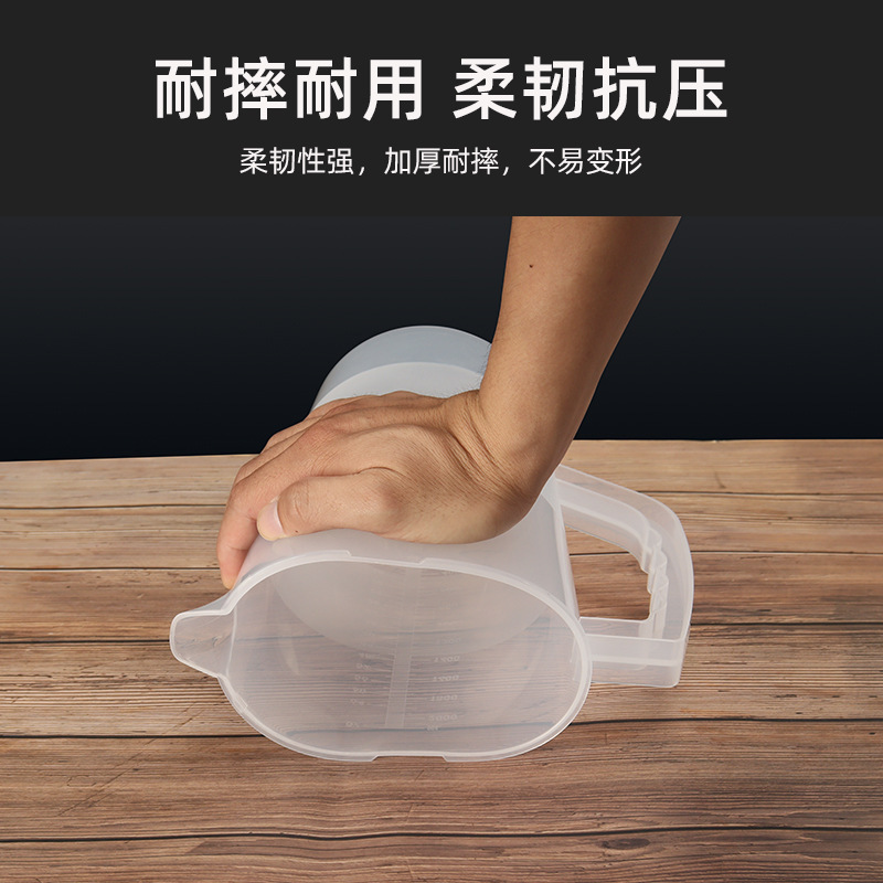 Manual juice pot cold water bottle plastic lemon Cup Manual Juicer new kettle milk tea appliance factory direct sales
