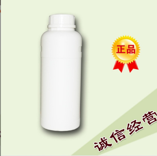 [sample] Acrylic Polyphenol Setalux 1753 Weather-resistant and Quick-drying Acrylic Resin