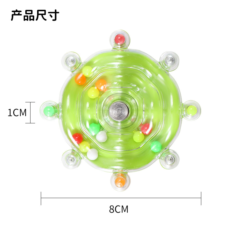 Parrot UFO Turnaround Colorful Pearl Rice Wheel Pet Toy Decompression Bird Fun Bite Toy