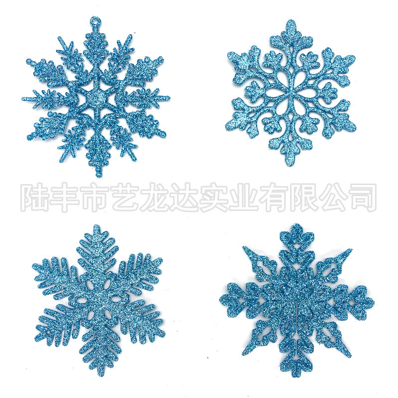 [Free rope matching] Christmas snowflake Christmas tree decorations pendant glitter gold powder plastic
