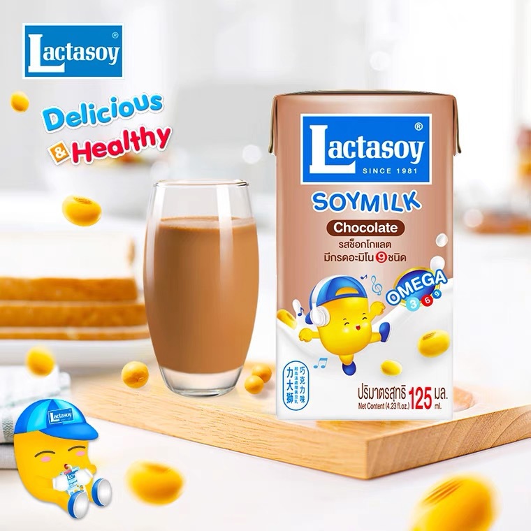 Thailand Lactasoy Lida Lion Soymilk Original Chocolate Flavor Soymilk Soymilk Children's Breakfast Milk 125ml