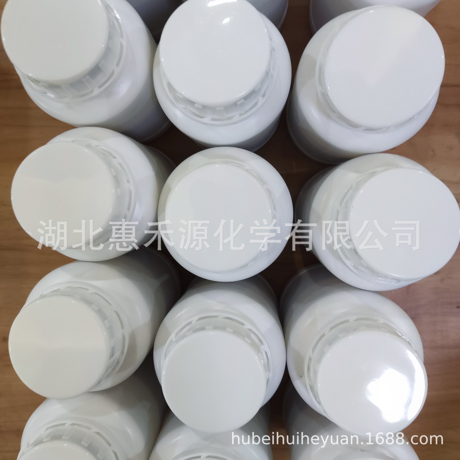 Ammonium Fluoroethylene 65% Water-Dispersible Granules Are Available for Pre-Germination Soil Sealing Herbicides